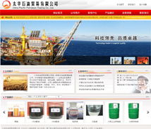 厦门易尔通网络科技 深耕福建，以技术与服务驱动区域营销创新