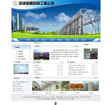 厦门易尔通网络科技 深耕闽南市场，赋能企业数字化转型